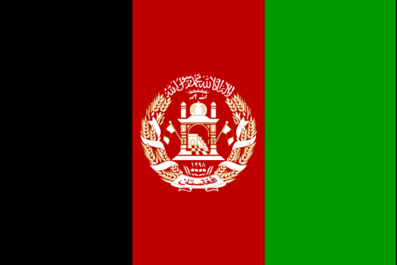 Flag of Afghanistan - Islamic Republic of Afghanistan - All Flags ORG