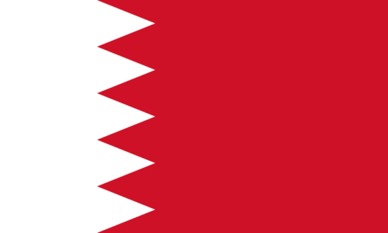 Flag of Bahrain - Kingdom of Bahrain - All Flags ORG