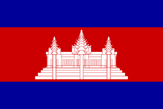 Flag of Cambodia - Kingdom of Cambodia - All Flags ORG