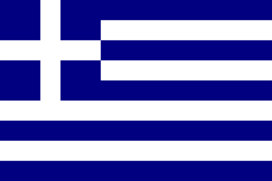 Flag of Greece - Hellenic Republic - All Flags ORG