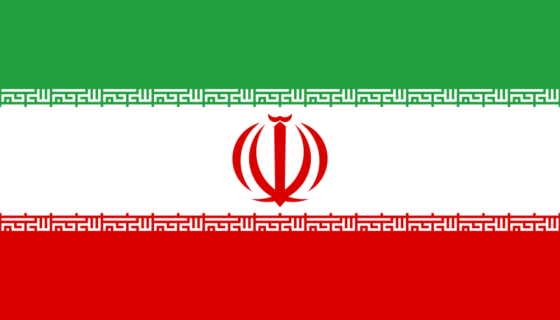 Flag of Iran - Islamic Republic of Iran - All Flags ORG