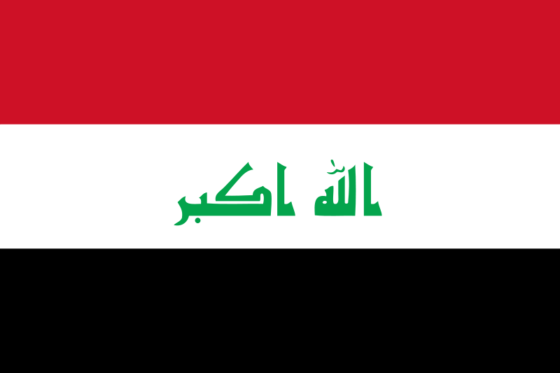 Flag of Iraq - Republic of Iraq - All Flags ORG