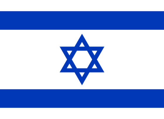 Flag of Israel - State of Israel - All Flags ORG