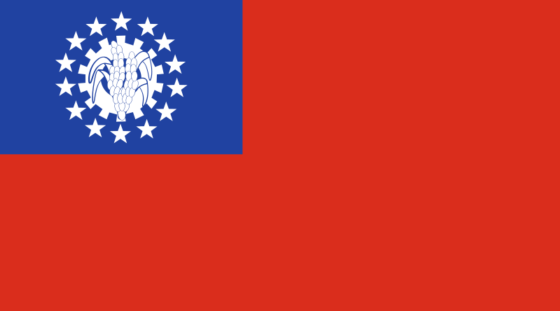Flag of Burma (Myanmar) - Union of Myanmar - All Flags ORG