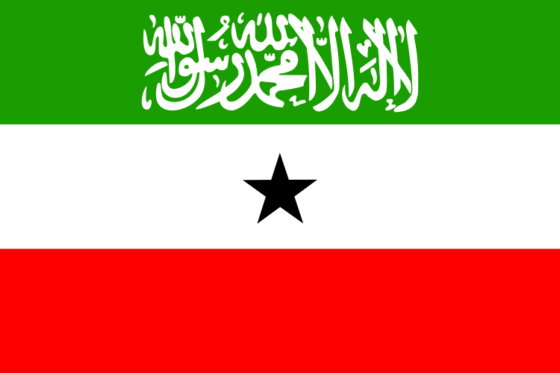 Flag of Somaliland - Republic of Somaliland - All Flags ORG
