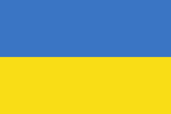 Flag of Ukraine - All Flags ORG