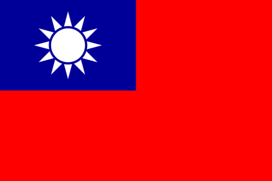 Flag of the Republic of China - Taiwan - All Flags ORG