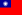 Flag of the Republic of China -Taiwan